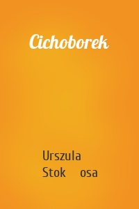 Cichoborek