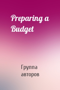 Preparing a Budget
