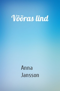 Võõras lind