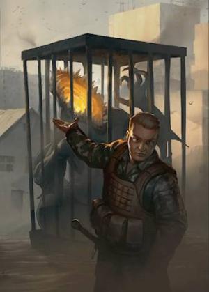 Обложка книги «Монстролов E-ранга #RealRPG» — Макс Крынов