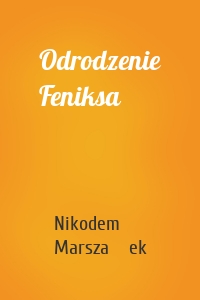 Odrodzenie Feniksa