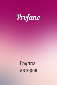 Profane