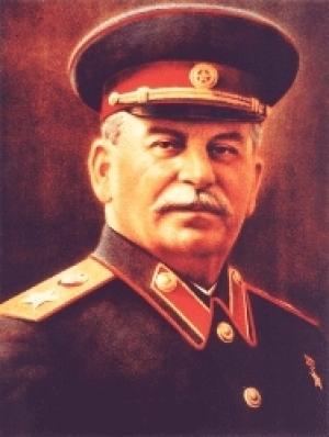 Обложка книги «Полное собрание сочинений. Том 16» — Иосиф Сталин