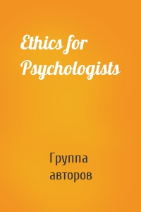 Ethics for Psychologists