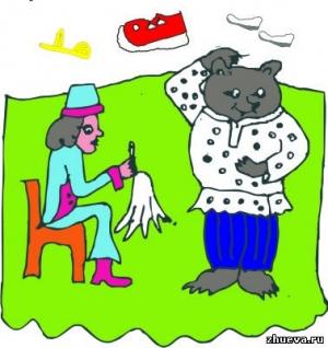 Обложка книги «The Fairy Tale stories» — Екатерина Владимировна Лапидус