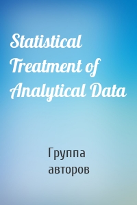 Statistical Treatment of Analytical Data