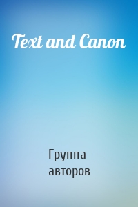 Text and Canon