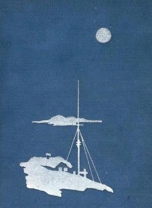 Обложка книги «Пять лет на острове Врангеля» — Ареф Минеев
