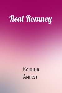 Real Romney