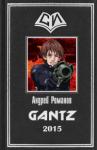 Андрей Романов - Gantz