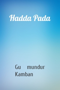 Hadda Pada