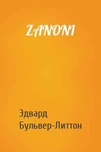 ZANONI