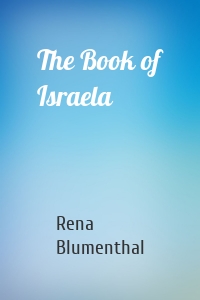 The Book of Israela