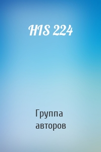 HIS 224