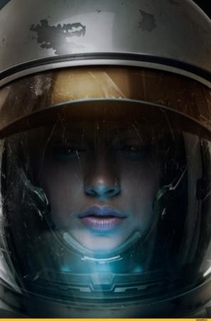 Обложка книги «Звездная фантазия» — Галина Емельянова