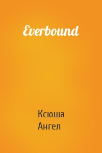 Everbound