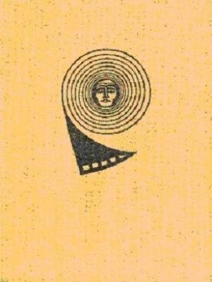 Обложка книги «Человек, который пришел слишком рано» — Пол Андерсон