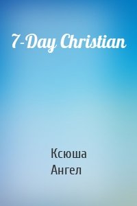 7-Day Christian