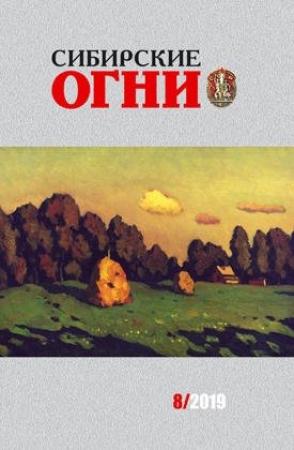 Обложка книги «Темное царство» — Ярослав Кудлач