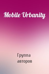 Mobile Urbanity