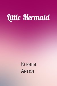 Little Mermaid