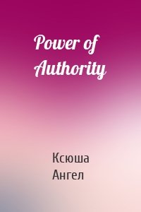 Power of Authority