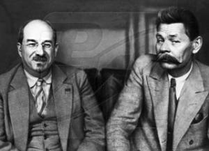 Обложка книги «II. Свет во тьме» — Максим Горький, Анатолий Луначарский