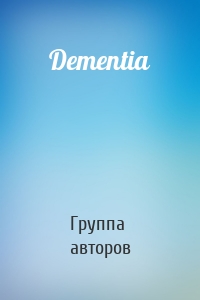 Dementia