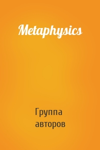 Metaphysics