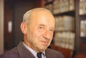 Обложка книги «Семантическая концепция истины и основания семантики» — Альфред Тарский
