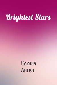 Brightest Stars