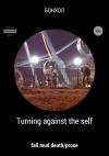 БОНХОЛ - Turning against the self