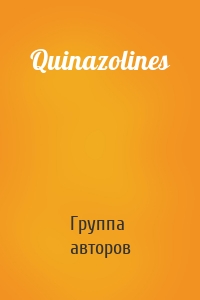 Quinazolines