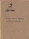 Эдвард Дансейни - Боги Пеганы