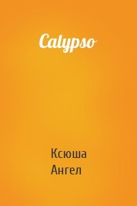 Calypso