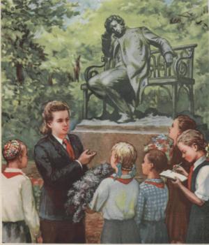 Обложка книги «Пионер, 1949 № 06 ИЮНЬ» — Журнал «Пионер»