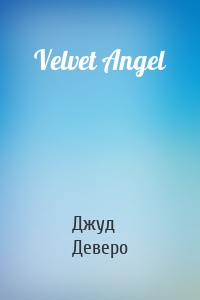 Velvet Angel
