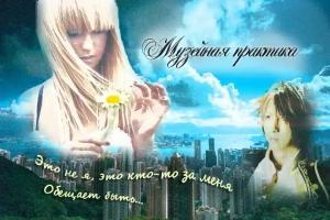 Обложка книги «Музейная практика»