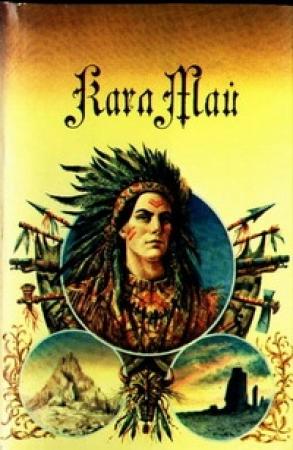 Обложка книги «Дух Льяно-Эстакадо» — Карл Май
