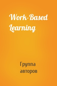 Work-Based Learning