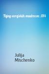 Julija Mischenko - Tajny-evrejskih-mudrecov_014