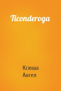 Ticonderoga