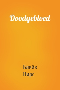 Doodgebloed