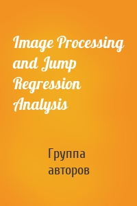 Image Processing and Jump Regression Analysis