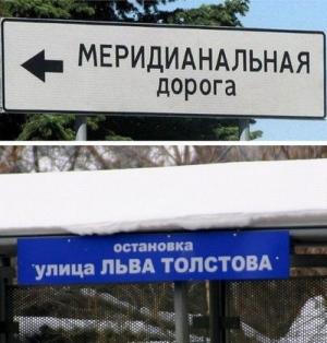 Обложка книги «Торжество абырвалга» — Наталья Белюшина