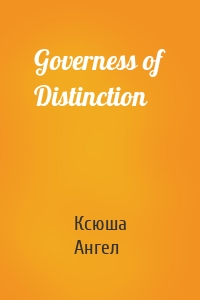 Governess of Distinction