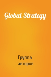 Global Strategy