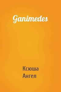 Ganimedes