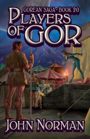 Обложка книги «Лицедеи Гора» — Джон Норман