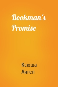 Bookman's Promise